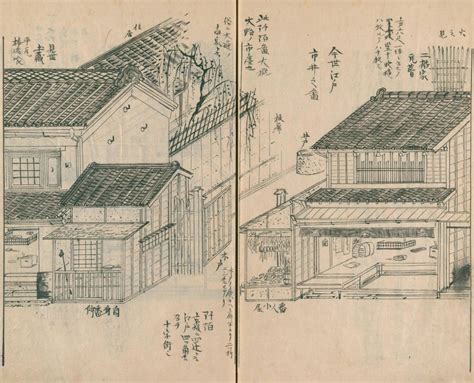 江戸間 本間 違い - 空間と時間の織りなす日本の美意識